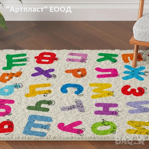 Детско Килимче АЗБУКА, снимка 2 - Килими - 50896436