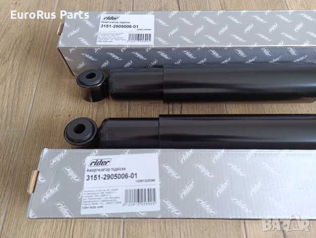 Амортесьор преден и заден УАЗ 469 452 3151маслен Rider, снимка 3 - Части - 53477579