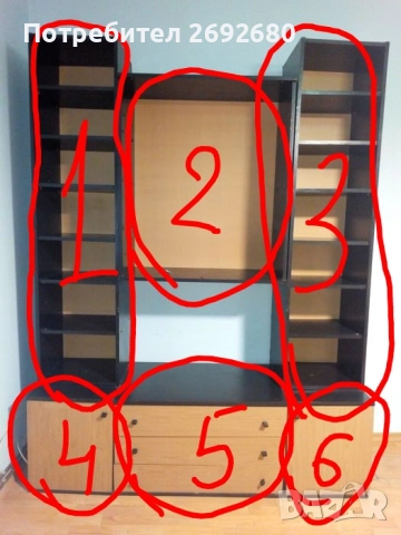 Холна секция със стъклена част 160/211см.-височина/продава се и на части , снимка 11 - Секции и витрини - 51750290