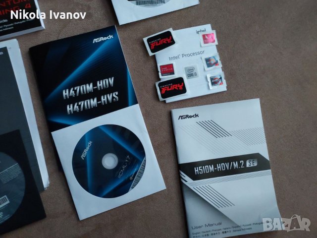 Дискове и упътвания от дънни платки/видеокарти disk manual from motherboard H610M B550M H470M H610M, снимка 6 - Други - 42526566