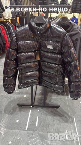 DSQUARED2 Мъжко Зимно Яке Код A1080