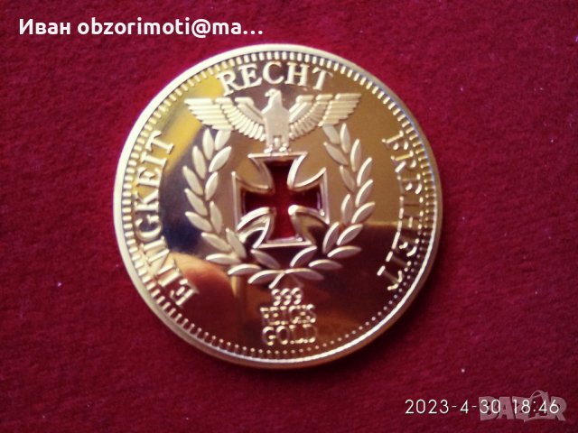 Стара Германска монета за 16 лв, снимка 2 - Нумизматика и бонистика - 40538937