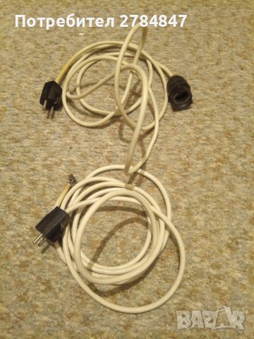 Кабел с щепсел, два броя , снимка 12 - Други - 44200929