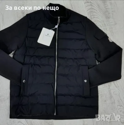 Мъжки зимно яке Moncler