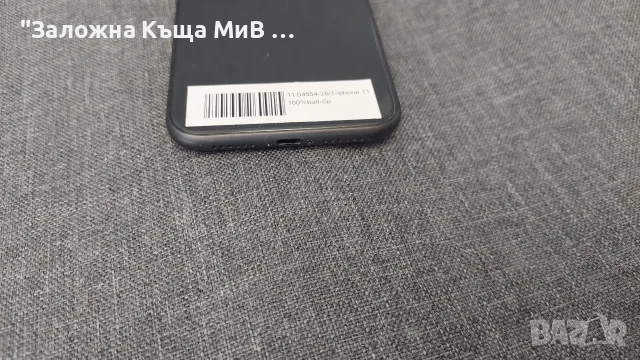 Iphone 11 64GB 100% Батерия, снимка 2 - Apple iPhone - 55266420