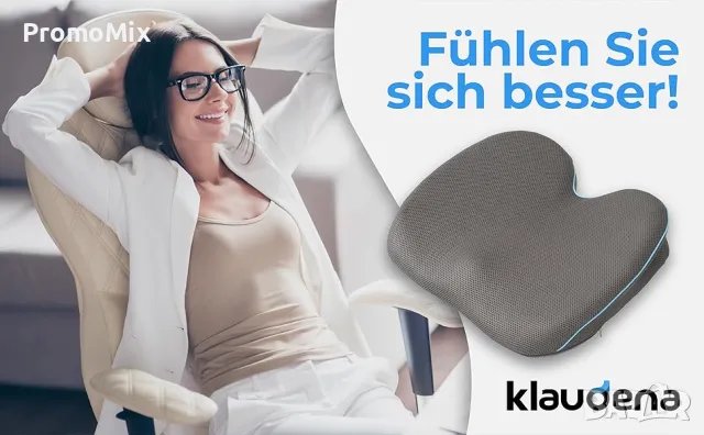 Ергономична възглавница за стол Klaudena Seat Cushion ергономична подложка за сядане, снимка 2 - Други - 48334283