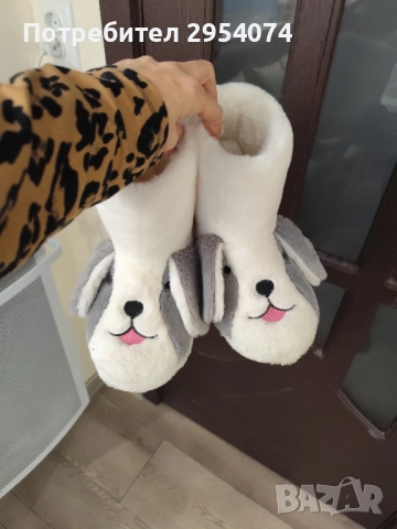 домашни пантофи 39номер -15лв