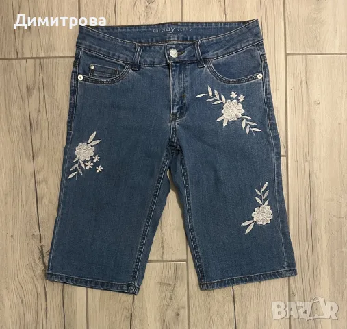 Дънки Orsay с бродерия