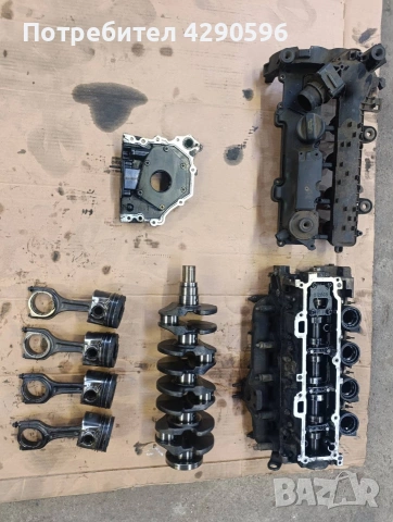 Глава , вал , бутало , помпа за 1.4 hdi - Пежо , Ситроен , Форд , Мазда - 8HX 