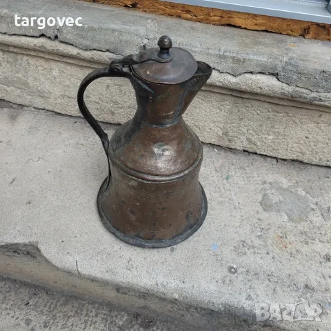 старинен малък гюм ибрик