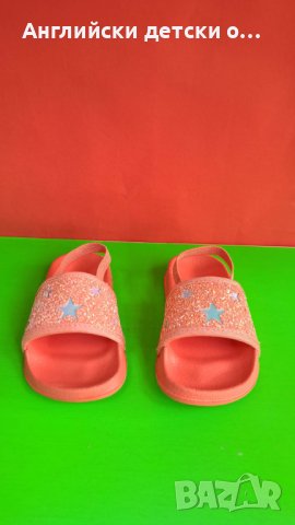 Английски детски сандали-джапанки, снимка 5 - Детски сандали и чехли - 40936363