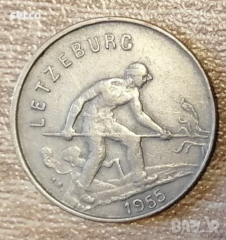 Люксембург 1 франк 1955 година с167, снимка 1 - Нумизматика и бонистика - 35986740