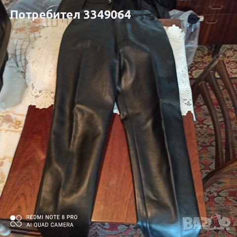 панталони за мотоциклет 