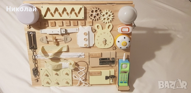 бизиборд нов, снимка 7 - Образователни игри - 52068367