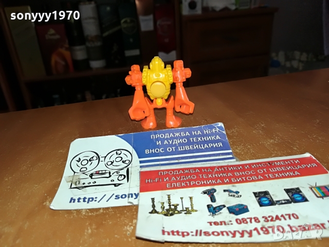 KINDER-ROBOT 0903221622, снимка 2 - Колекции - 36047458
