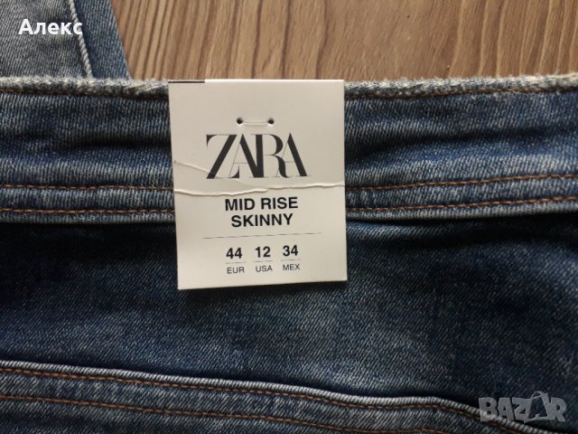 Нови!!! Zara - дънки, снимка 4 - Дънки - 33962170