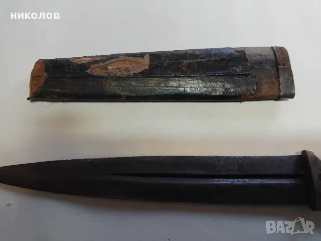  СТАРА ЕРГЕНСКА КАМА, снимка 13 - Антикварни и старинни предмети - 55981054