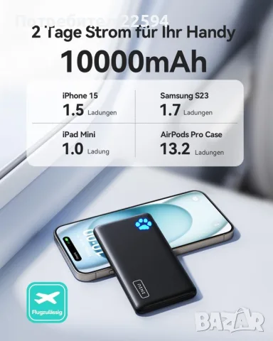 INIU Power Bank 10 000mAh Тънък високоскоростен USB‑C вход/изход тройни 3A – Черен, снимка 2 - Външни батерии - 55965097