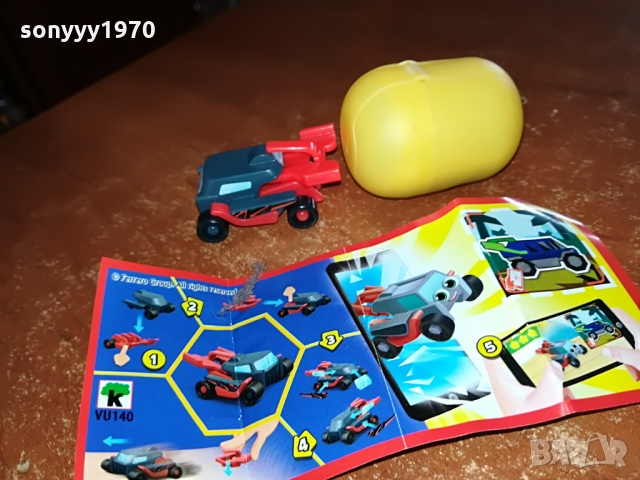 KINDER CAR-КОЛЕКЦИОНЕРСКА КОЛА 1003221729, снимка 7 - Колекции - 36060402