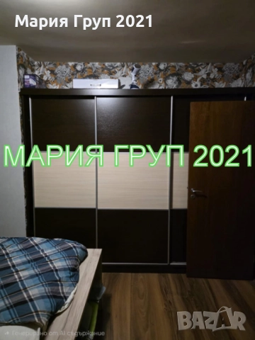 !!!ТОП ОФЕРТА!!!Продавам ТУХЛЕН Обзаведен Апартамент в гр. Димитровград до уч."Алеко Константинов"!!, снимка 8 - Апартаменти - 52990695