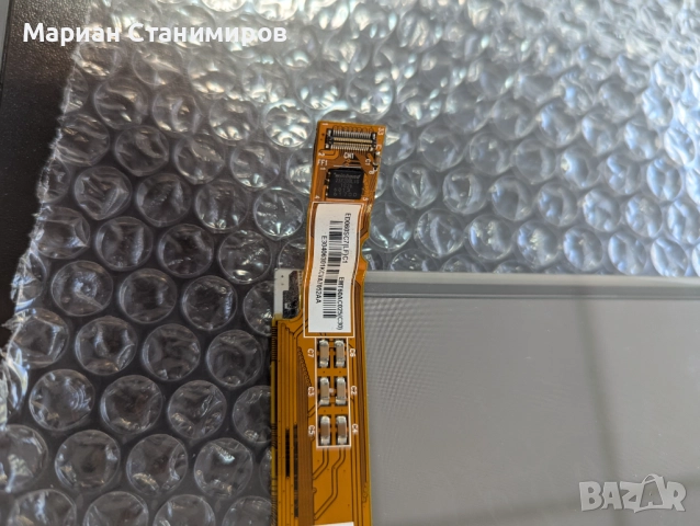 Дисплей за Amazaon Kindle 3 D00901, снимка 4 - Резервни части за телефони - 51790373