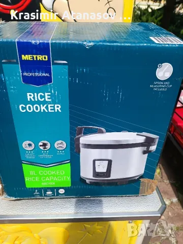 Уред за готвене на ориз