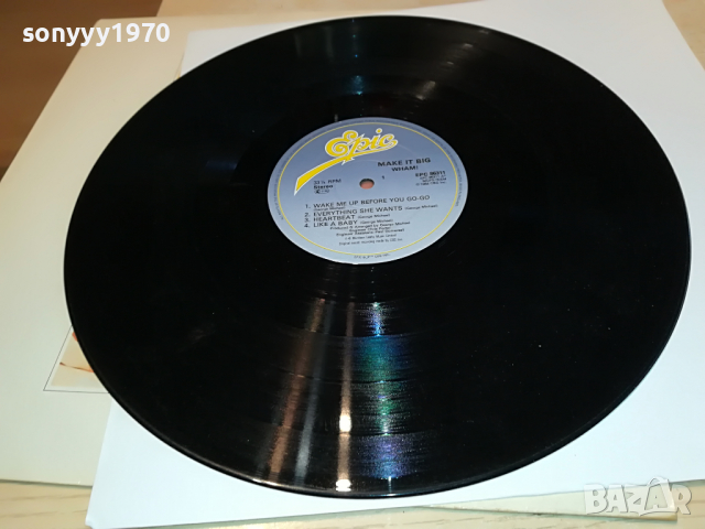 поръчана-WHAM MAKE IT BIG-EPIC ENGLAND 1204222005, снимка 8 - Грамофонни плочи - 36436844