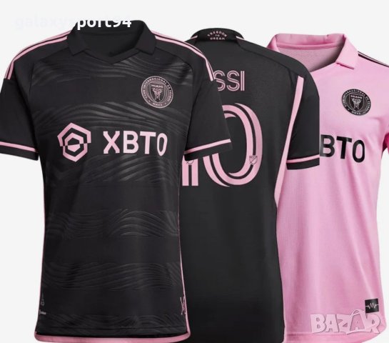 Екип с Калци MESSI INTER + Раница + Анцуг МЕСИ Интер Маями 23/24, снимка 2 - Футбол - 42216584