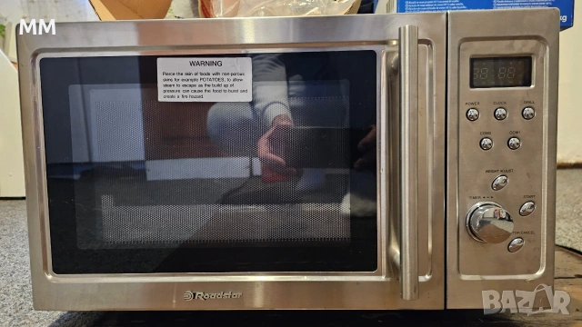 Микровълнова печка с грил Roadstar MWO-2595SGDV