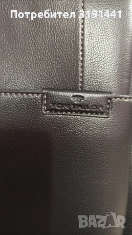 Дамски кожени чанти , снимка 7 - Чанти - 53708882
