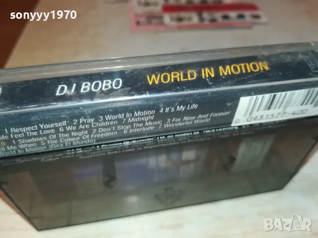 DJ BOBO TAPE 2712241806, снимка 8 - Аудио касети - 48473926