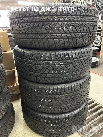 Гуми 265/45/20 Зимни Pirelli 4 бр