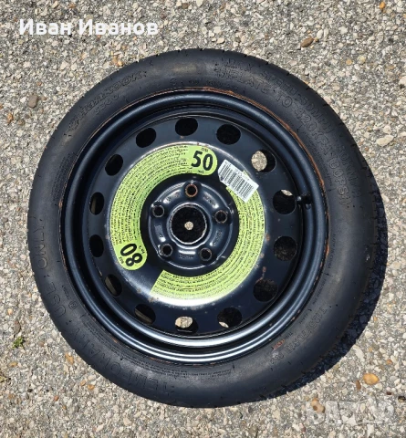 Резервна гума патерица 125/70/16 За Golf-7 2013г.