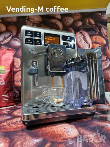 Philips Saeco Exprelia кафе машина + гаранция, снимка 4 - Кафемашини - 38963563