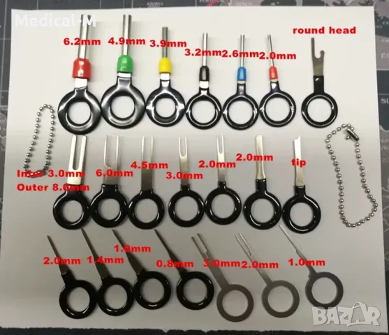 21бр. Комплект инструменти за вадене на пинове от букси и клеми
