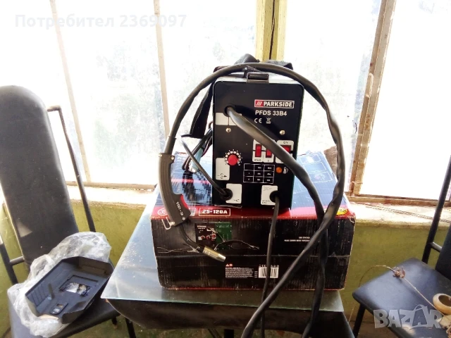 Продавам Телеподаващо, снимка 2 - Други инструменти - 50549449