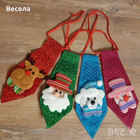 Детски вратовръзки