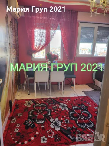 !!!ТОП ОФЕРТА!!!Продавам Обзаведен Апартамент в гр. Хасково кв."Възраждане!!!, снимка 5 - Апартаменти - 48813050