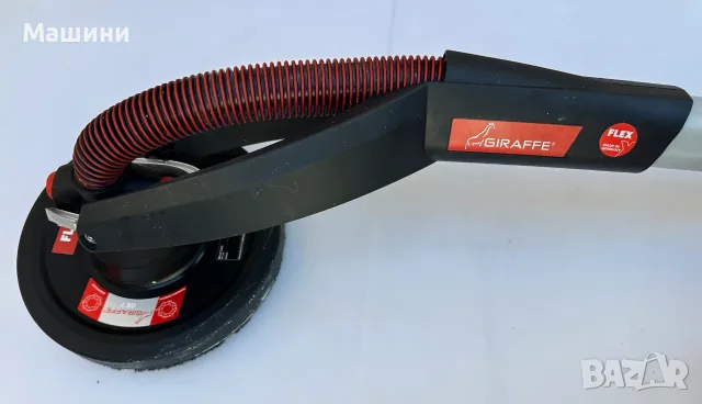 Flex GE 7 - Жираф за шлайфане на стени и тавани като нов!, снимка 3 - Шлайфмашини - 55906025