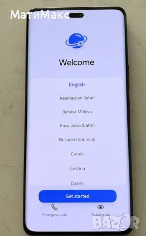 HONOR Magic 7 Lite с Гаранция, снимка 2 - Други - 55959854