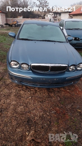 ягуар 2.5 бензин 2001г. на части , снимка 13 - Части - 53568367