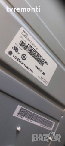 T-CON 6870C-0421A 6871L-2979B3 for LG 55LA6208 55inc DISPLAY LA62M55T120V12, снимка 3 - Части и Платки - 42096961
