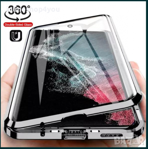Двоен Магнитен Кейс за Samsung Galaxy S22 / S22+ / Ultra Стъклен 360, снимка 1