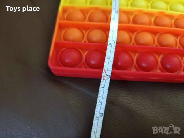 Големи Поп ит,pop it,различни модели, снимка 3 - Конструктори - 50798514