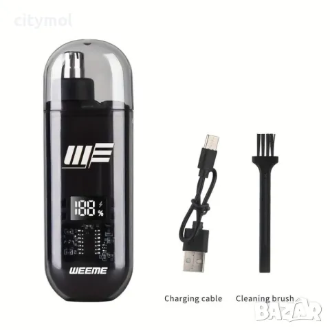 Тример за уши и нос 2 в 1, LCD дисплей, акумулаторен, Type C зареждане