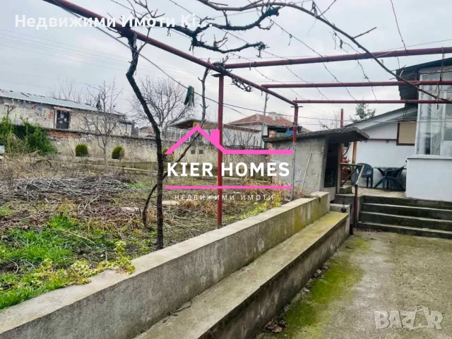 Продавам къща в село Крум, снимка 2 - Къщи - 48619079