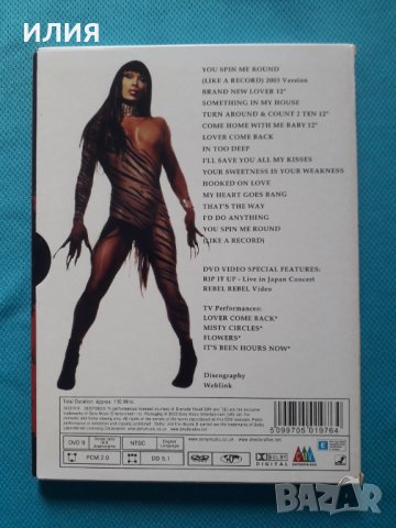 Dead Or Alive – 2004- Evolution: The Videos (DVD-9 Video), снимка 4 - DVD дискове - 40406721