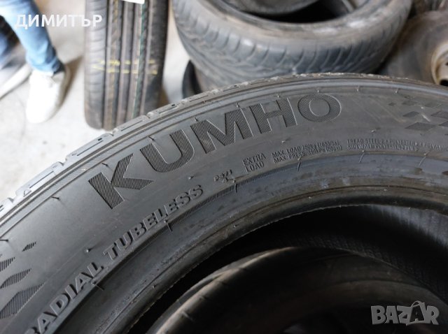 Само 1бр.НОВА лятна KUMHO 225/50/17 DOT4721-ЦЕНАТА Е ЗА БРОЙ, снимка 3 - Гуми и джанти - 42710539