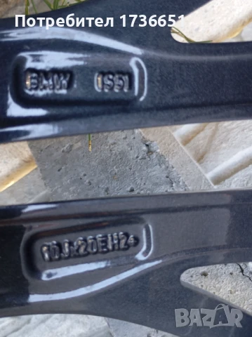 20"Джанти с гуми BMW X4 Спорт Пакет, снимка 6 - Гуми и джанти - 51370305