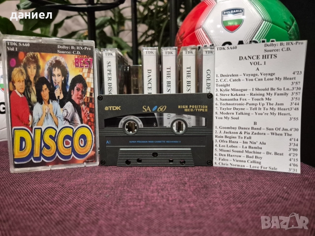 10 бр. аудио касети TDK SA60 - TYPE II - хромна лента с хубаво диско от 80-те + подарък, снимка 8 - Аудио касети - 52890228